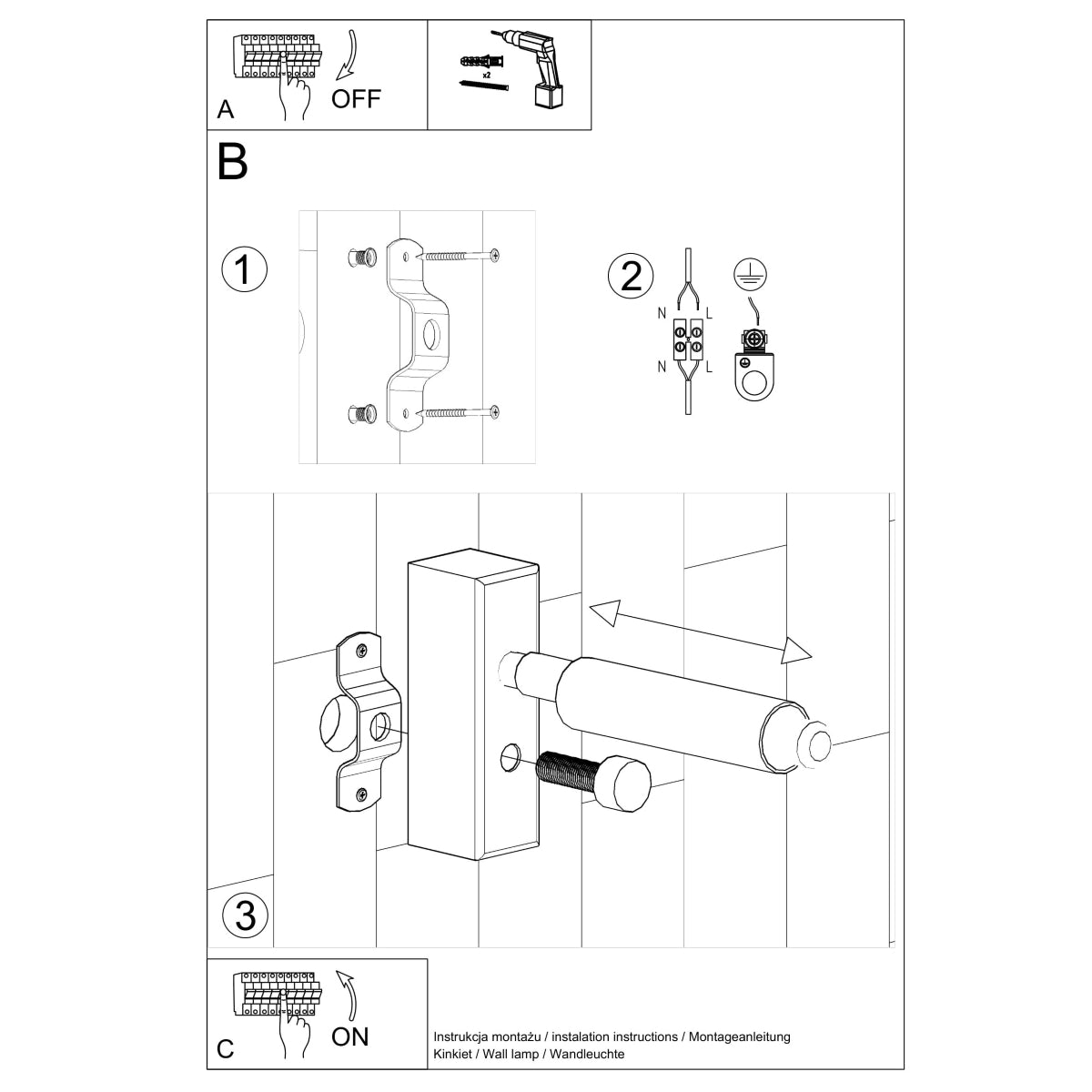 Applique Spot Orientable en Acier Noir Mat