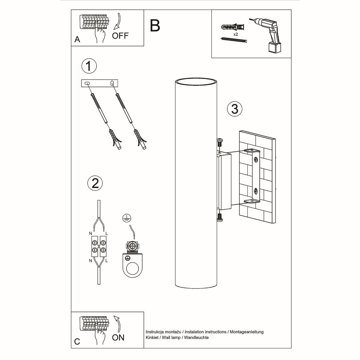 Applique Murale Long Cylindre Blanche en Acier